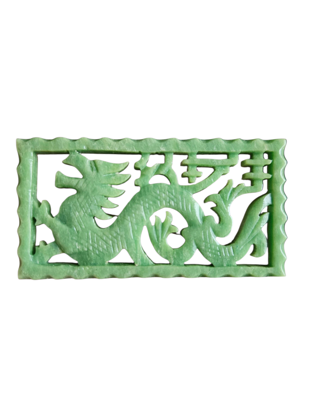 1930s Green Carved Galalith Chinese Dragon Brooch